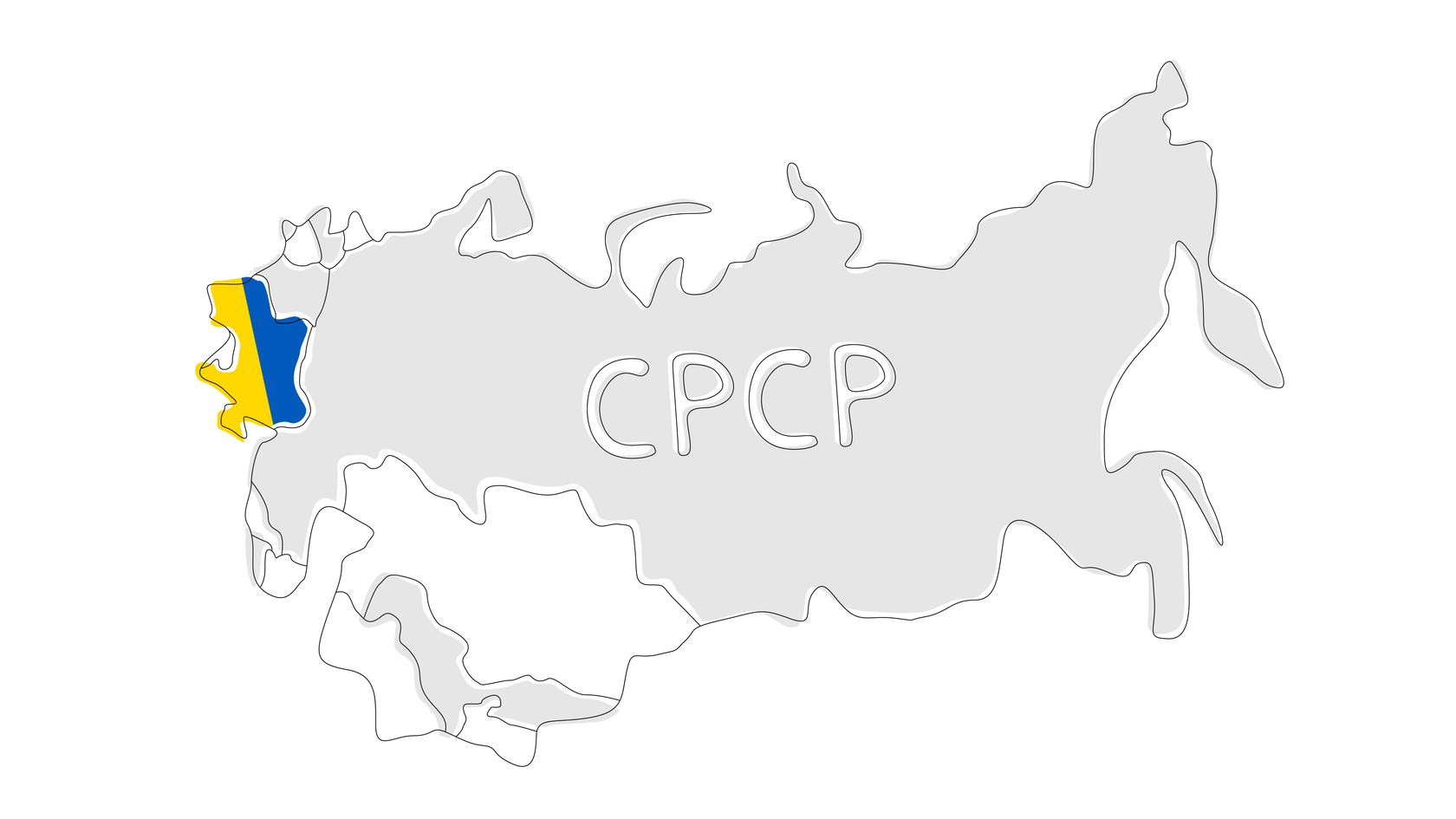 "Единая, безопасная, родная", - поздравление от СБУ с Днем Независимости - Цензор.НЕТ 1775