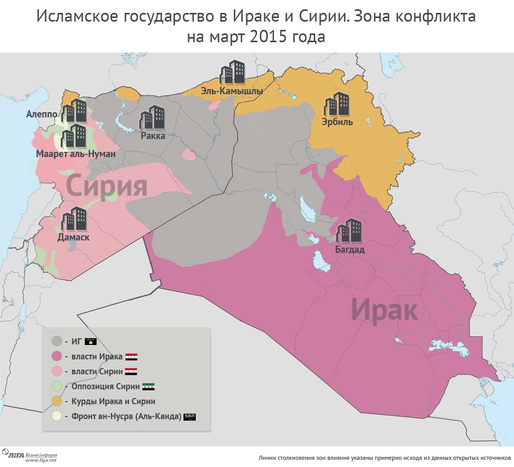Иг на карте. ИГИЛ В Ираке карта. Территория ИГИЛ 2022. Исламское государство Ирака и Сирии карта. ИГИЛ карта 2015.